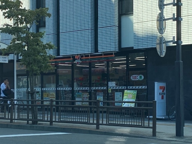 コンビニ　セブンイレブン豊田駅北口店（コンビニ）まで429m