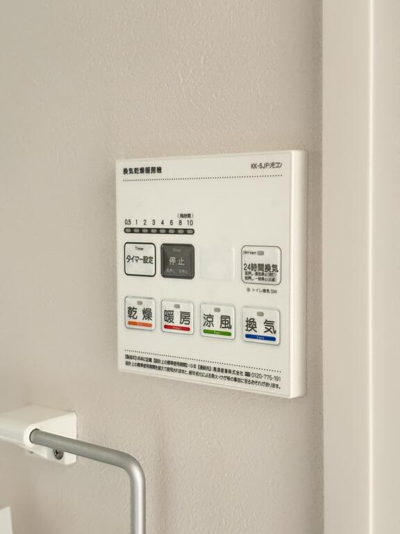 その他設備　（写真は同タイプ）