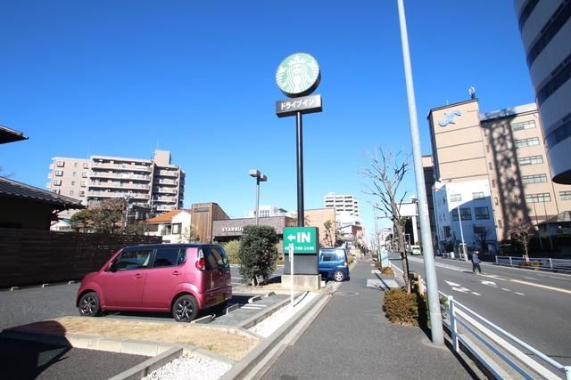飲食店　スタバー（飲食店）まで1700m