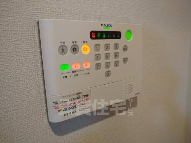 セキュリティ