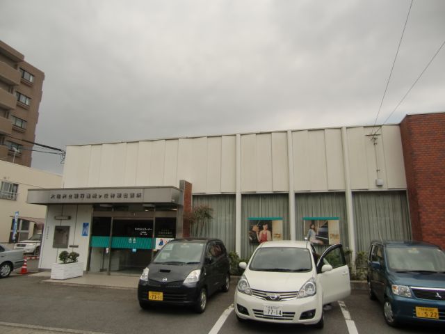 銀行　大垣共立銀行（銀行）まで840m
