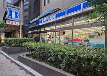 コンビニ　ローソン 御茶ノ水店（コンビニ）まで12m
