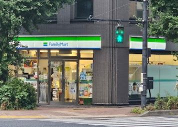 コンビニ　ファミリーマート 湯島一丁目店（コンビニ）まで90m