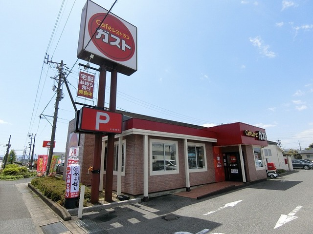 飲食店　ガスト　大垣南店（飲食店）まで650m