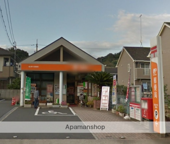 郵便局　福山野々浜郵便局（郵便局）まで422m