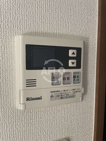 その他設備　アルバス弁天町　給湯器