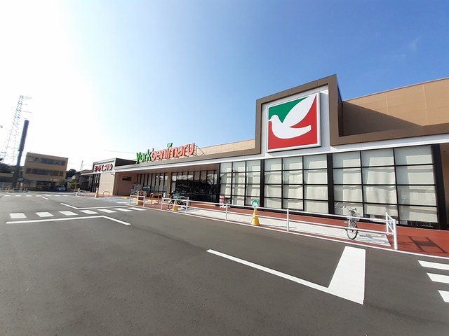 スーパー　ヨークベニマル塩釜店（スーパー）まで860m