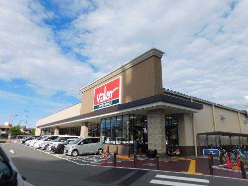 スーパー　スーパーマーケットバロー 淡路店（スーパー）まで438m