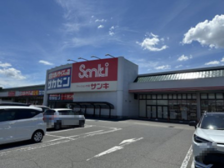 その他　ザ・ダイソー 宇都宮越戸ショッピングセンター店（その他）まで681m