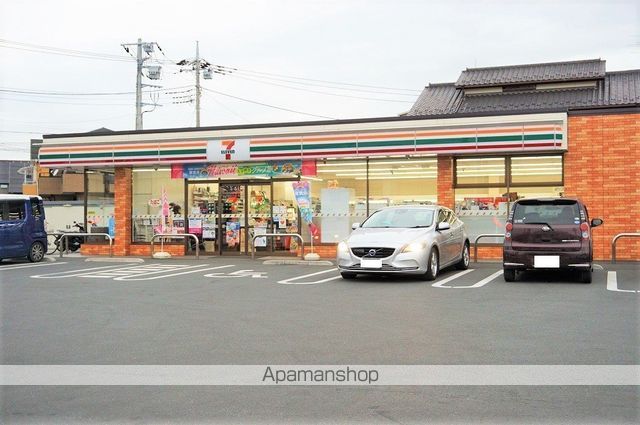 コンビニ　セブン－イレブン戸田氷川町１丁目店（コンビニ）まで251m