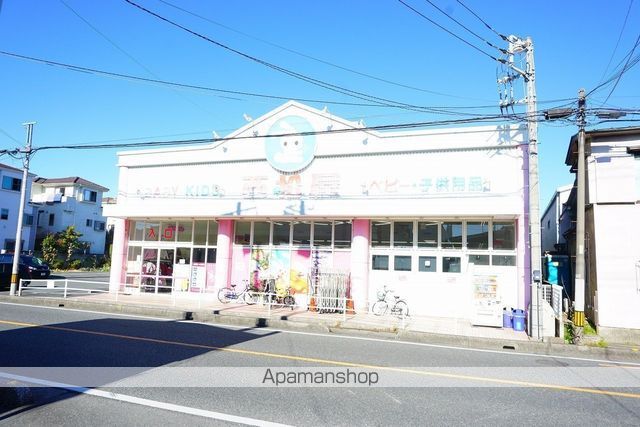 その他　西松屋戸田店（その他）まで253m