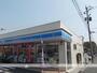 コンビニ　ローソン　楠３丁目店（コンビニ）まで770m