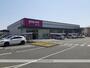 スーパー　ゆめマート龍田店（スーパー）まで800m