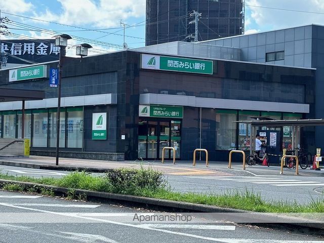 銀行　関西みらい銀行　瀬田駅前支店（銀行）まで290m