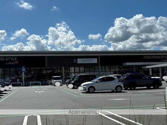 スーパー　ダイエー　瀬田店（スーパー）まで100m