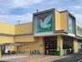 スーパー　ヨークマート南原店（スーパー）まで1080m