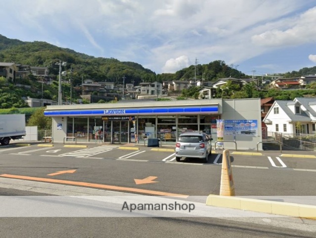 コンビニ　ローソン広島中野七丁目店（コンビニ）まで3953m