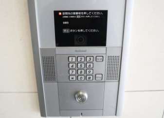 セキュリティ　レインボーヒルズ