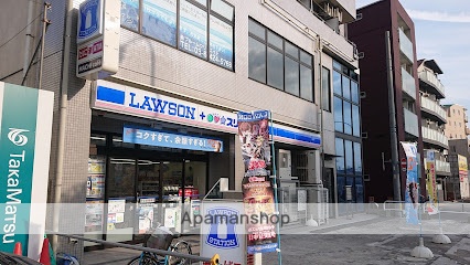 コンビニ　ローソン・スリーエフ蒲田消防署前店（コンビニ）まで316m