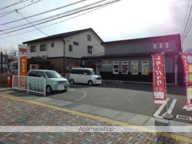 郵便局　五加郵便局（郵便局）まで800m
