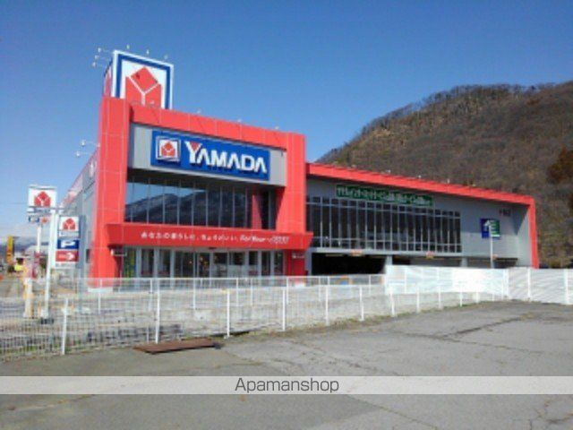 その他　ヤマダ電機テックランド千曲店（その他）まで1000m