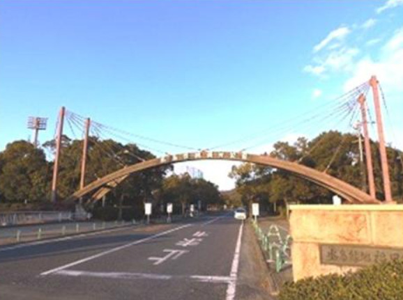 公園　水島緑地福田公園（公園）まで761m