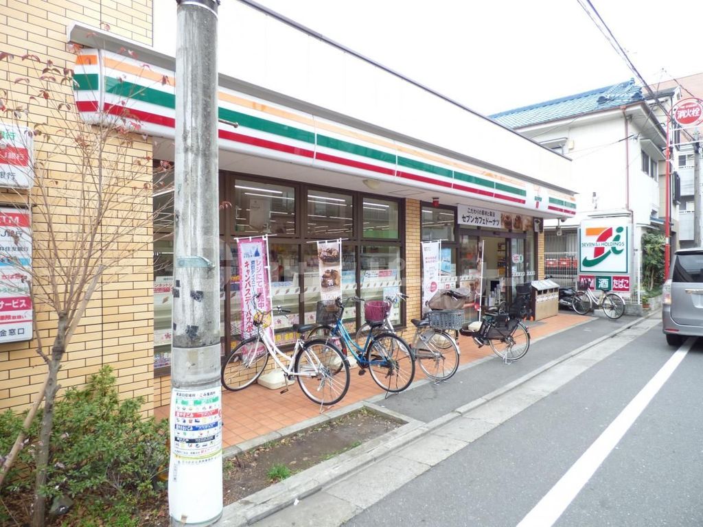 コンビニ　セブンイレブン千住寿町店（コンビニ）まで320m