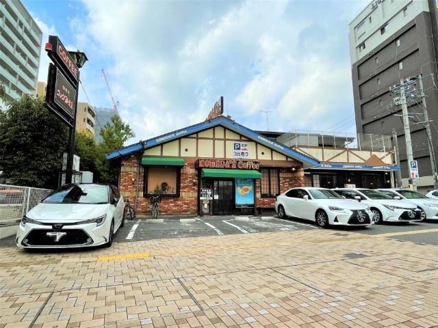 飲食店　コメダ珈琲店吹上店（飲食店）まで646m