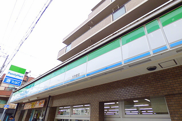 コンビニ　ファミリーマート（コンビニ）まで280m