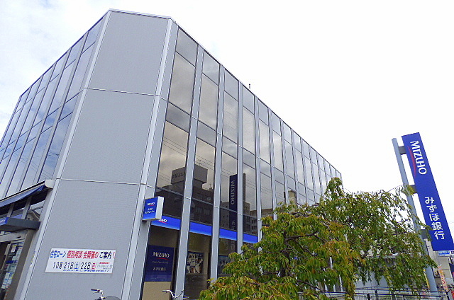 銀行　（株）みずほ銀行／今里支店（銀行）まで457m