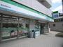コンビニ　ファミリーマート柿生駅北口店（コンビニ）まで1003m