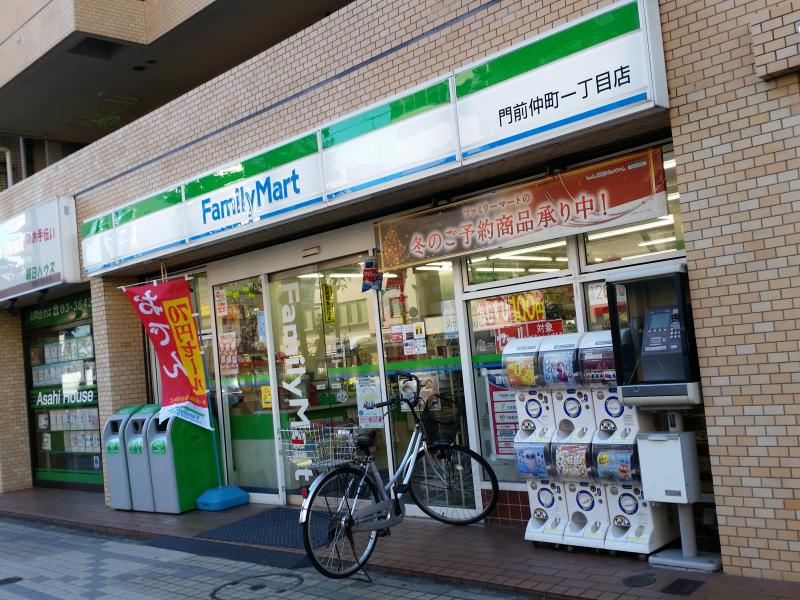 コンビニ　ファミリーマート 門前仲町一丁目店（コンビニ）まで163m