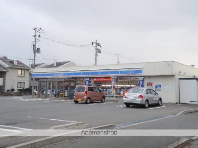 コンビニ　ローソン　秋田泉中央三丁目店（コンビニ）まで500m