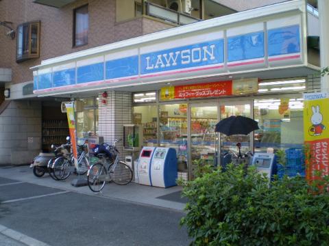 その他　ローソン日の出町店（その他）まで509m