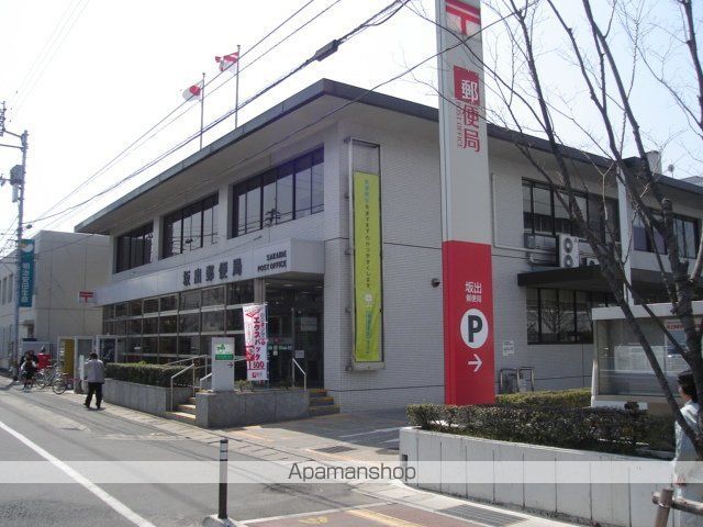 郵便局　坂出郵便局（郵便局）まで691m