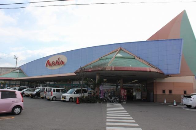 スーパー　マルナカ長尾店（スーパー）まで1183m