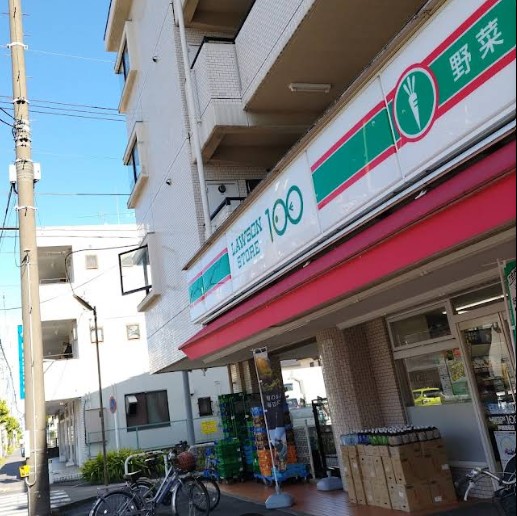 コンビニ　ローソンストア100戸田笹目店（コンビニ）まで230m