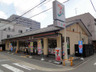 コンビニ　セブンイレブン 下京区役所前店（コンビニ）まで117m