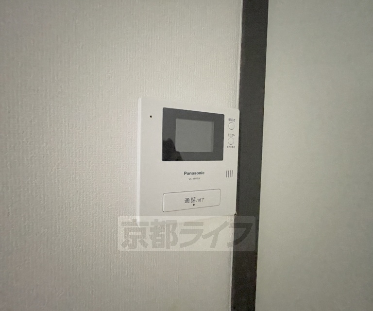 セキュリティ　インターホンです