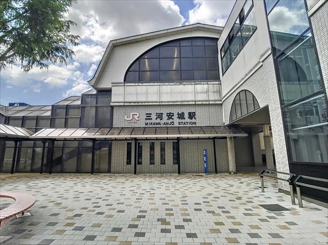 その他　JR三河安城駅北口（その他）まで655m