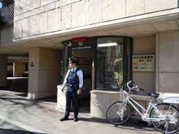 警察署・交番　渋谷警察署日赤病院前交番（警察署・交番）まで477m