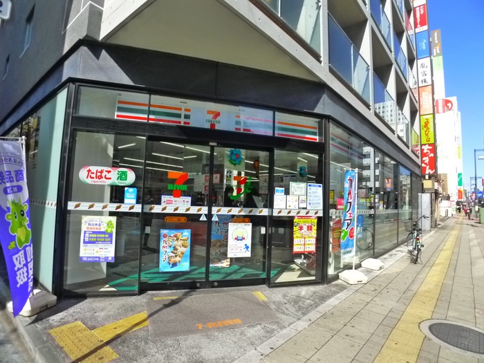 コンビニ　セブンイレブン（コンビニ）まで20m