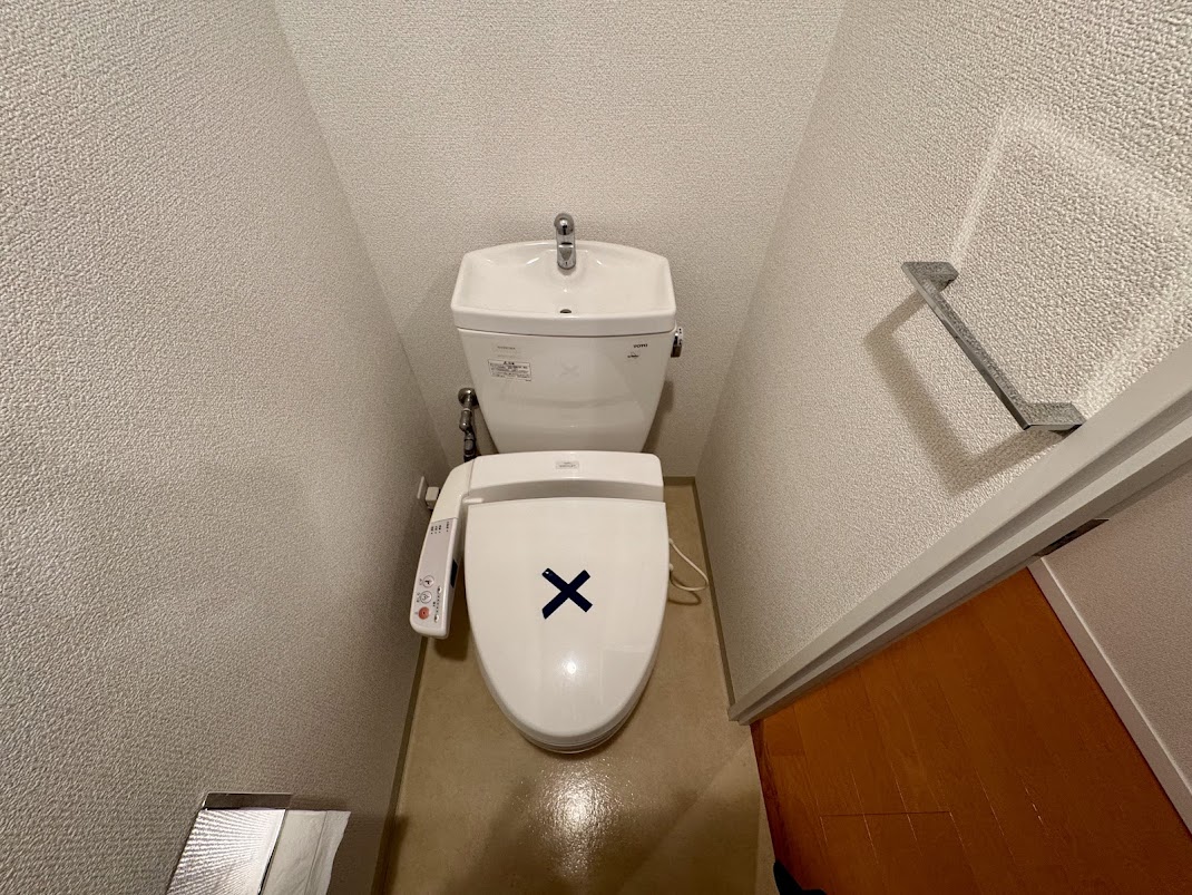 トイレ