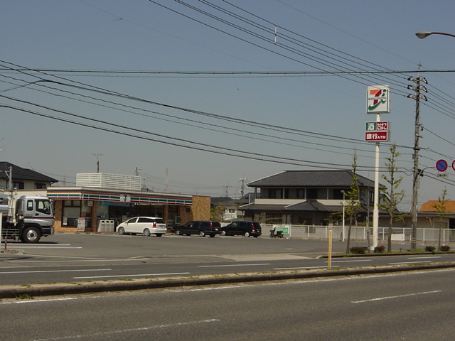 その他　セブンイレブン岡山藤崎店（その他）まで1243m