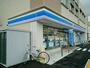 コンビニ　ローソン　木曽川内割田店（コンビニ）まで220m