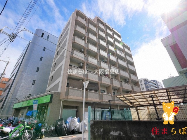 建物外観　★ ★ 口コミ平均4.94のお店 ★ ★