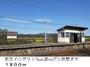 その他　松江イングリッシュガーデン前駅（その他）まで1800m