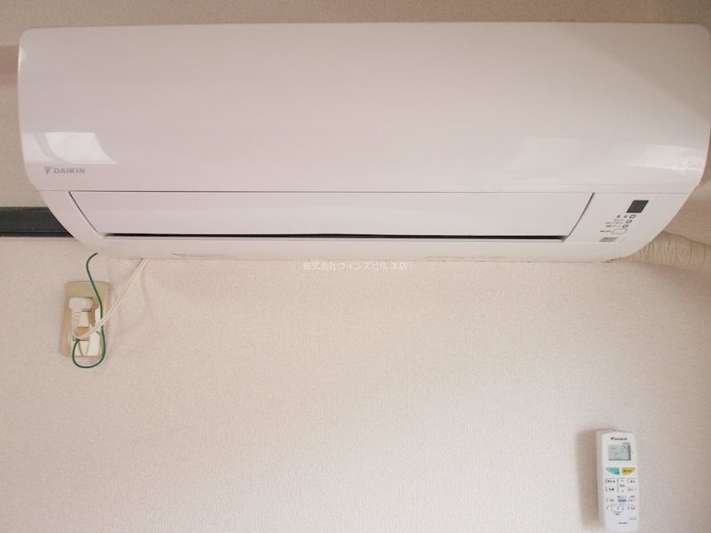 その他設備　エアコン完備