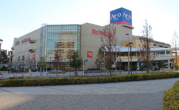 ショッピングセンター　アリオ北砂（ショッピングセンター）まで369m
