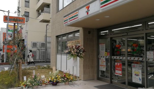 コンビニ　セブンイレブン江東西大島駅西店（コンビニ）まで328m